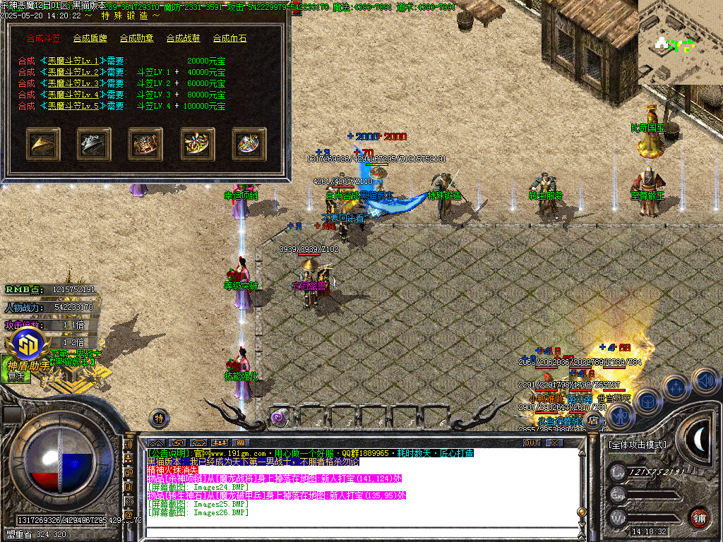 Images27.BMP