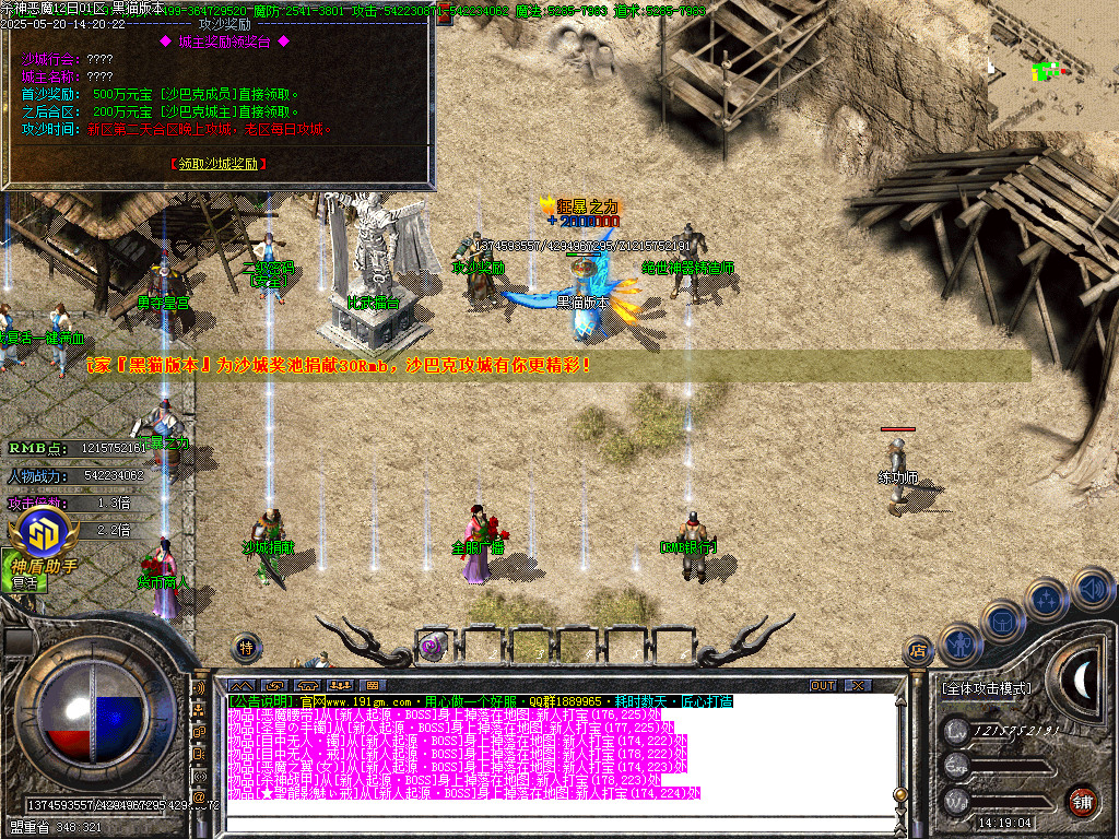 Images40.BMP