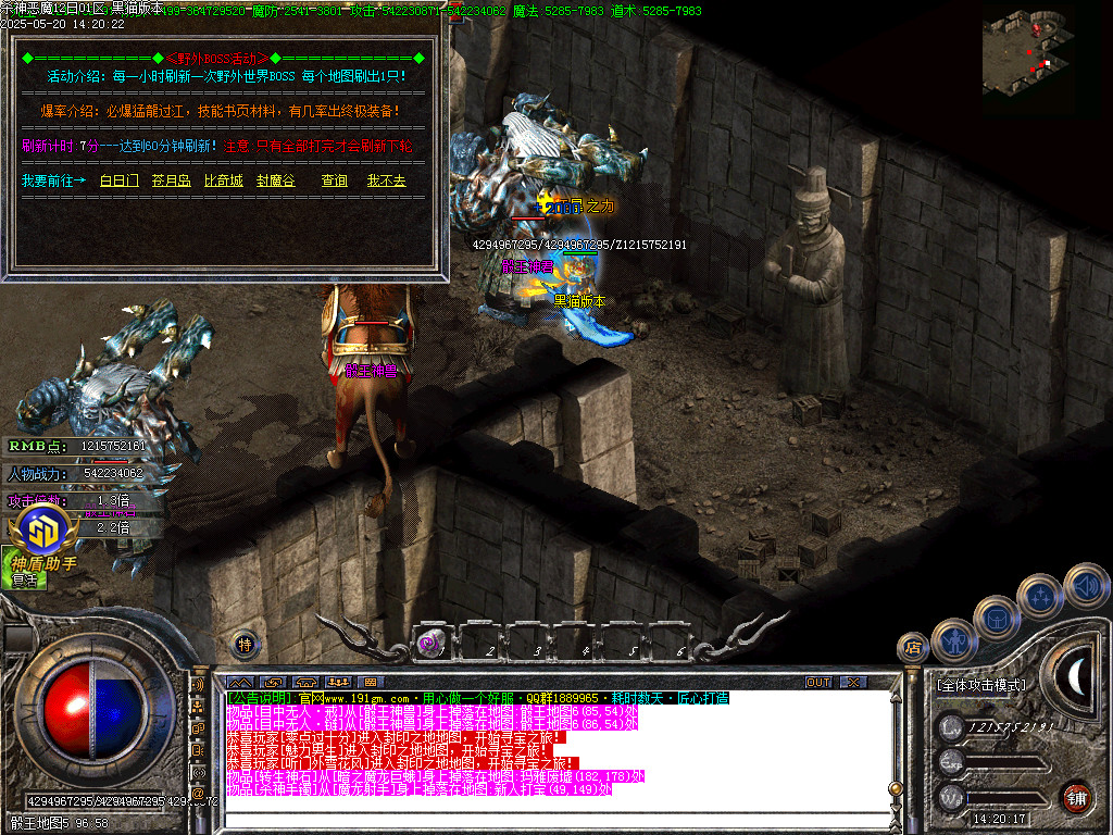 Images45.BMP