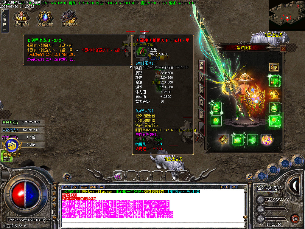 Images55.BMP