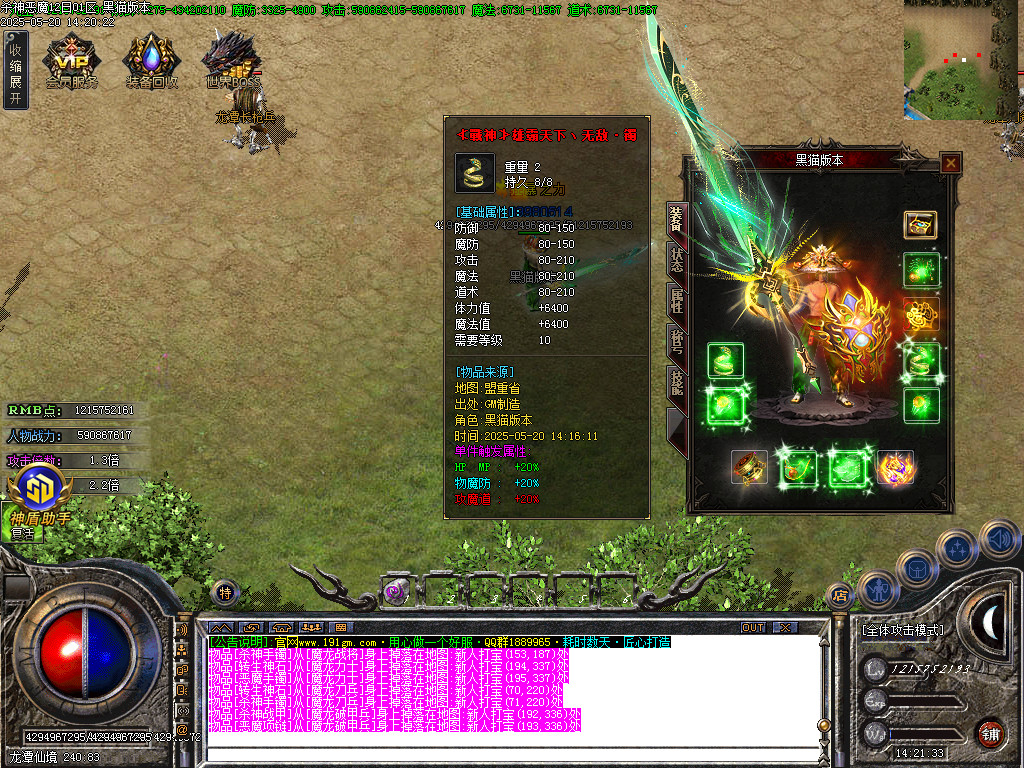 Images58.BMP