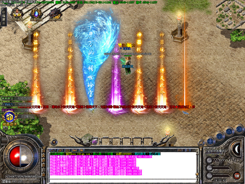 Images69.BMP