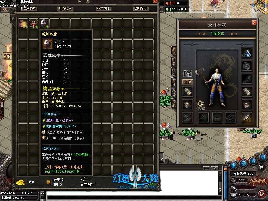 Images03.BMP
