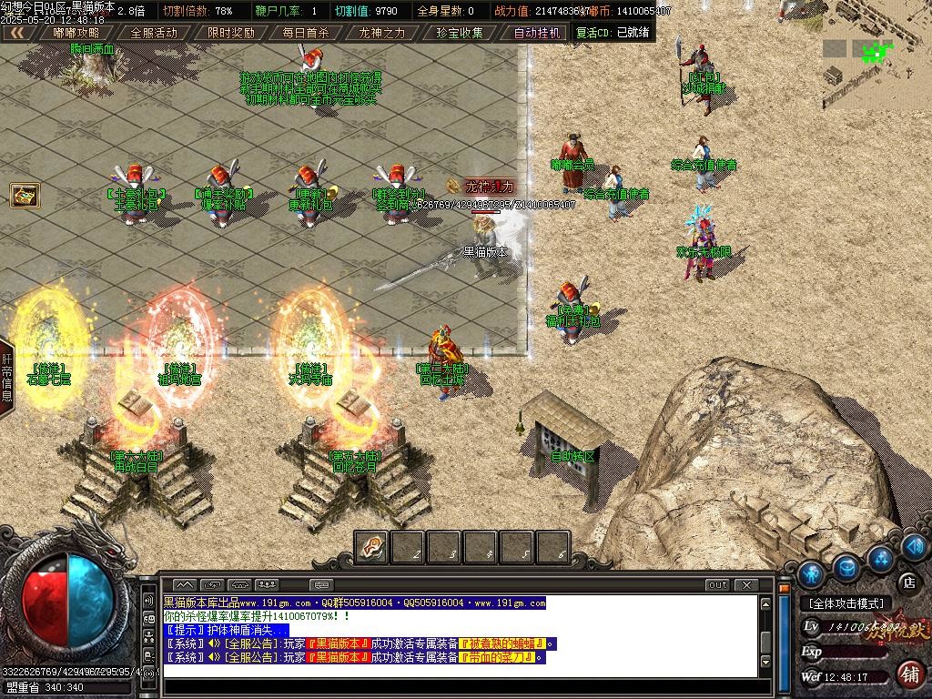 Images04.BMP