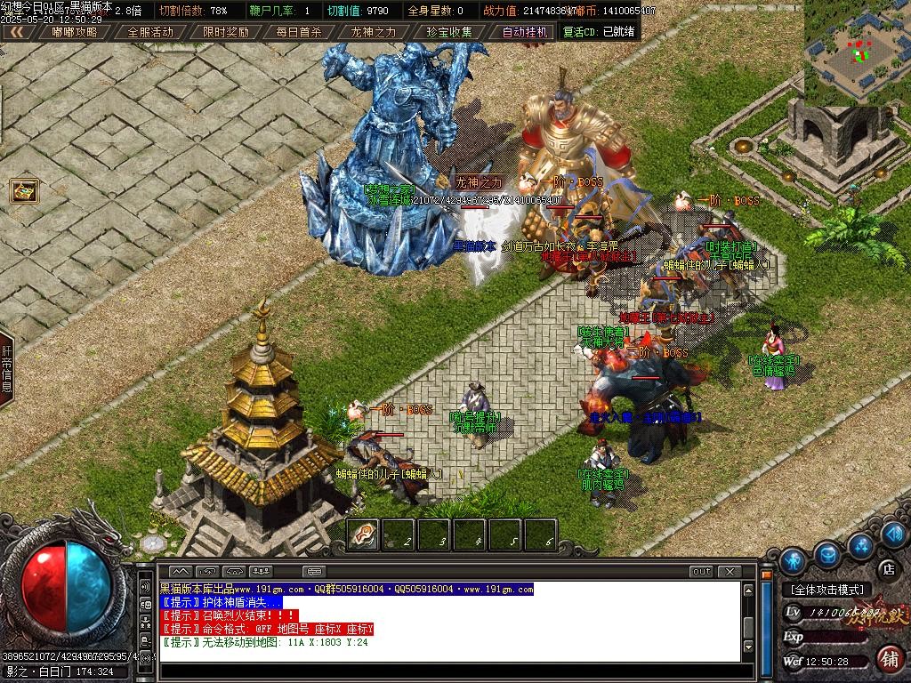 Images20.BMP