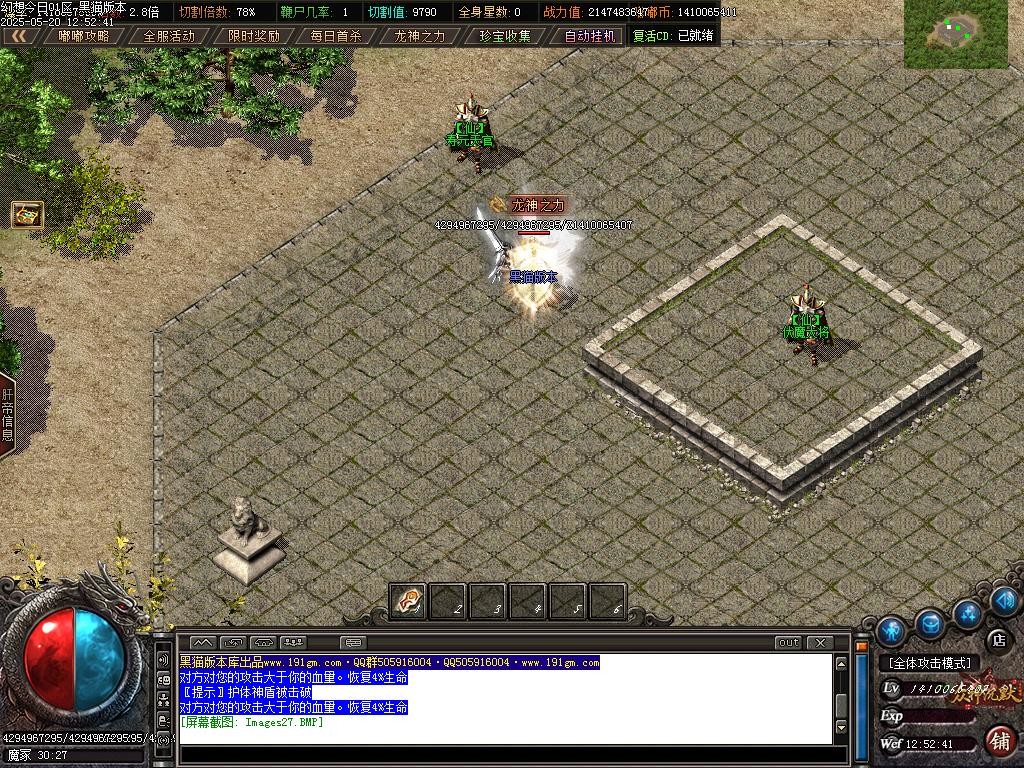 Images28.BMP