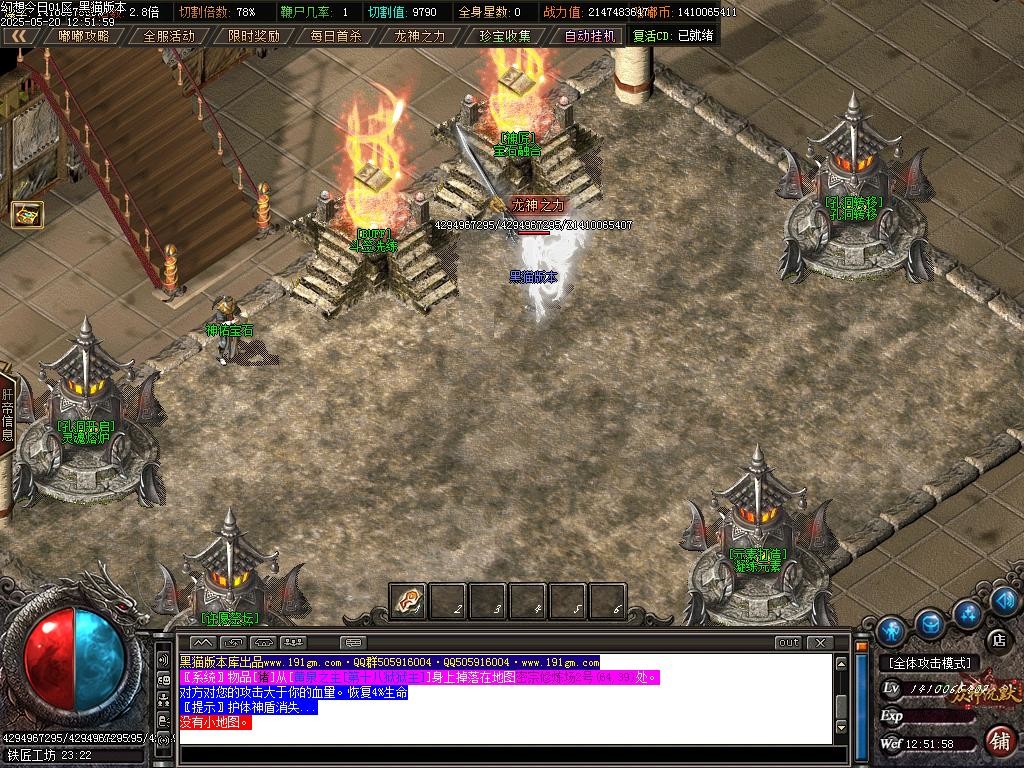 Images24.BMP
