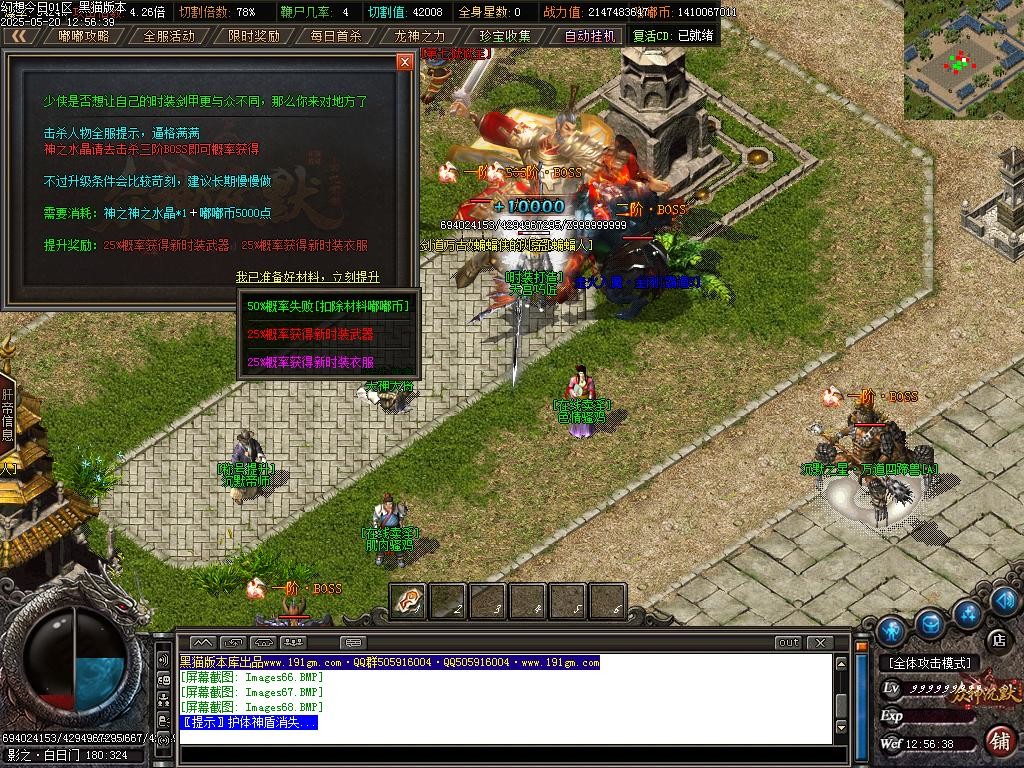 Images69.BMP