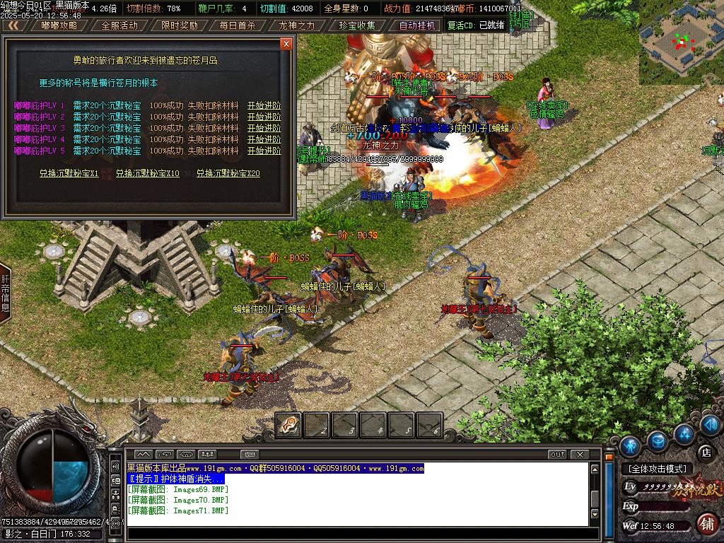 Images72.BMP