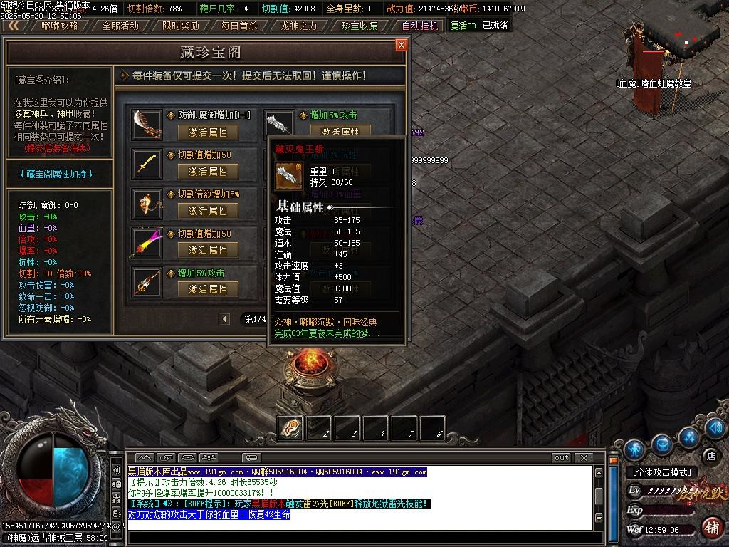 Images81.BMP