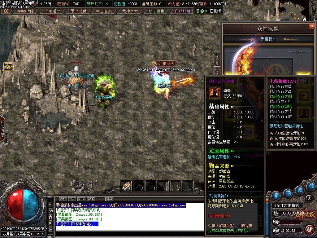 Images110.BMP