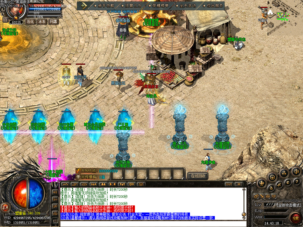 Images04.bmp