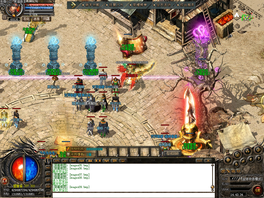 Images10.bmp