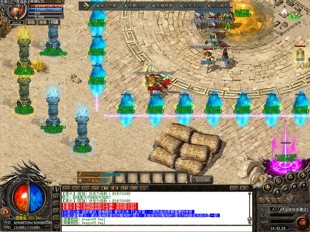 Images06.bmp