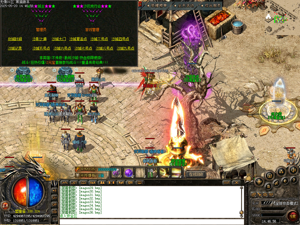 Images37.bmp