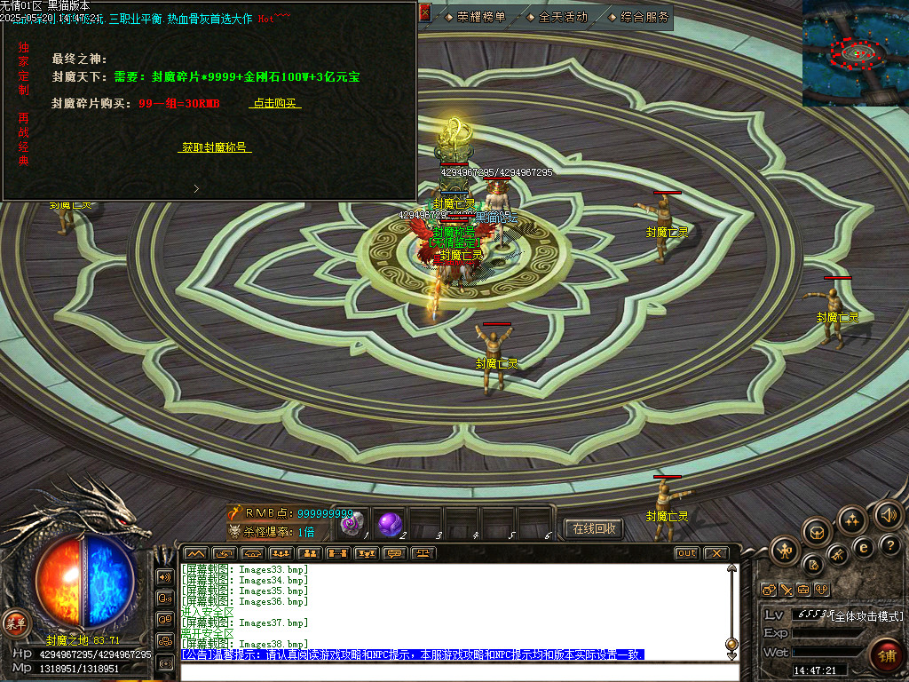 Images39.bmp