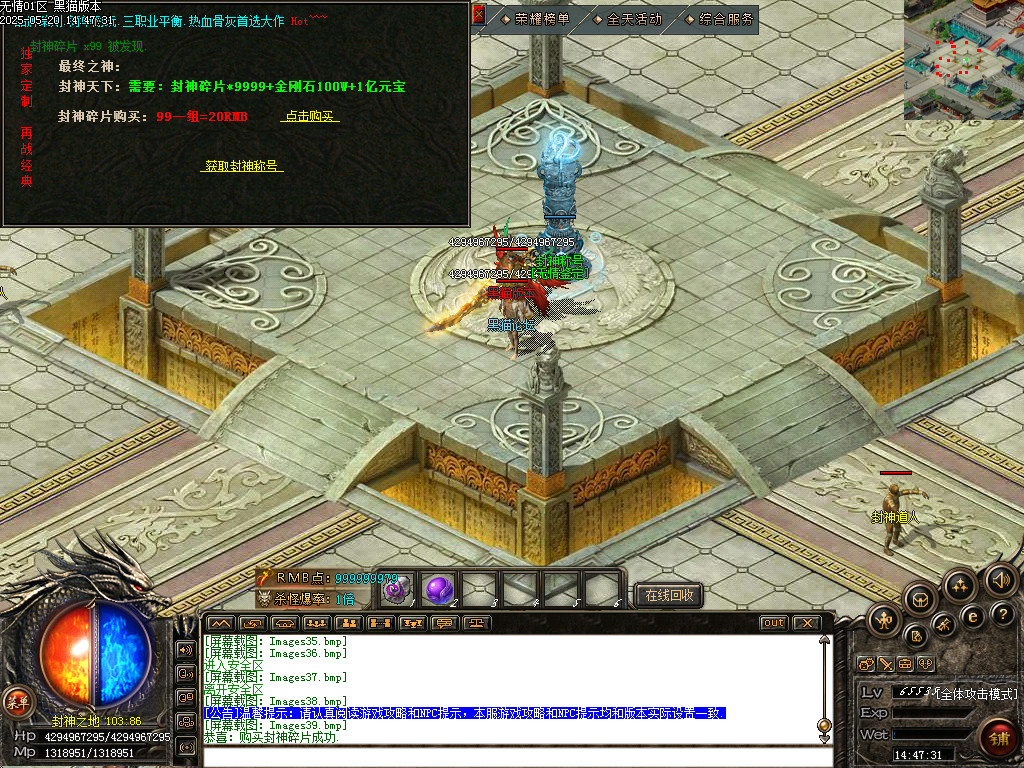 Images40.bmp