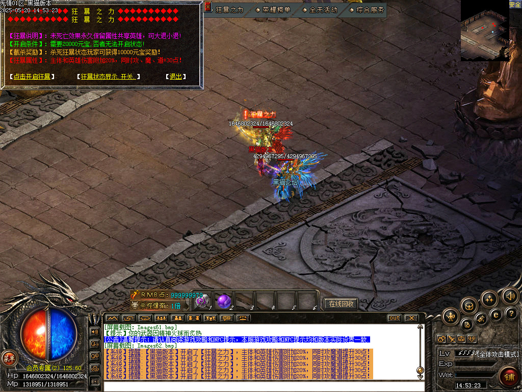 Images63.bmp