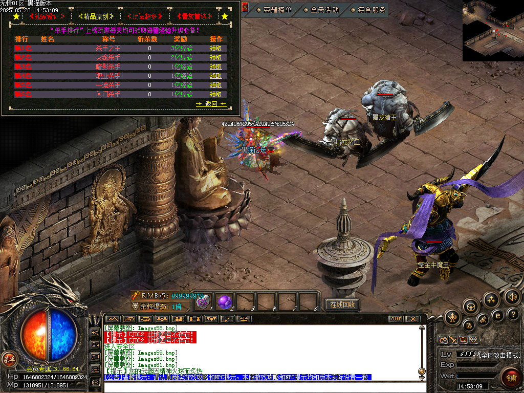Images62.bmp