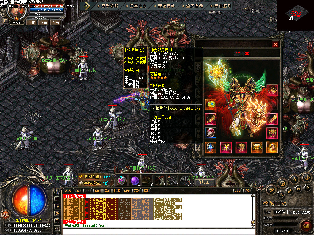 Images70.bmp