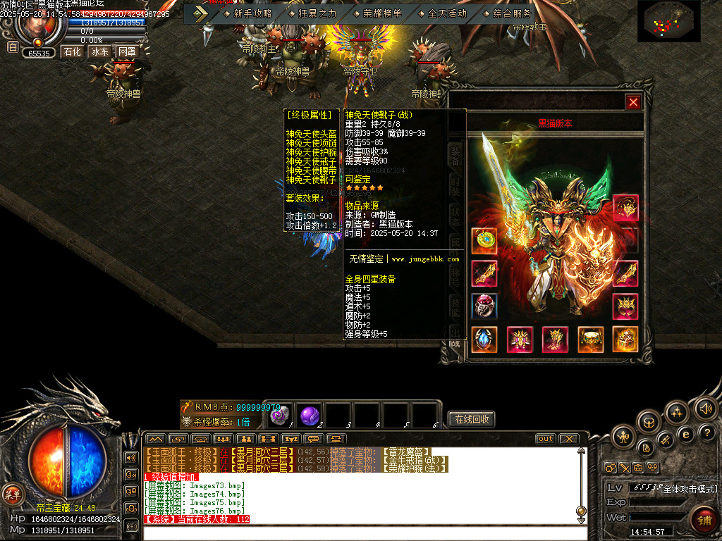 Images77.bmp
