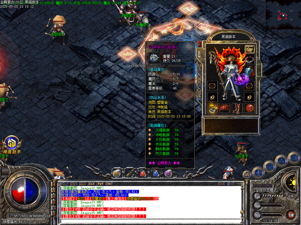 Images36.BMP
