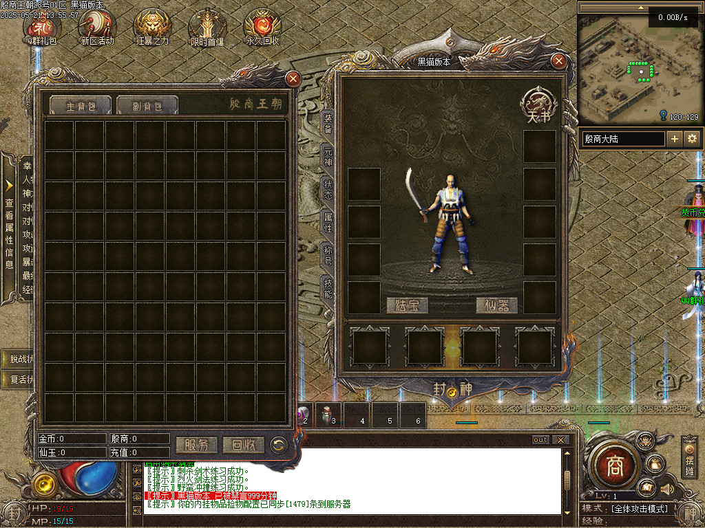 Images02.BMP