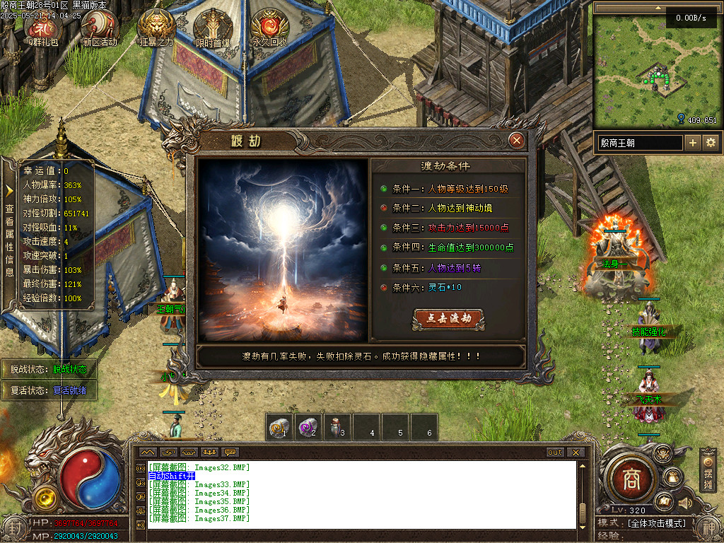 Images38.BMP