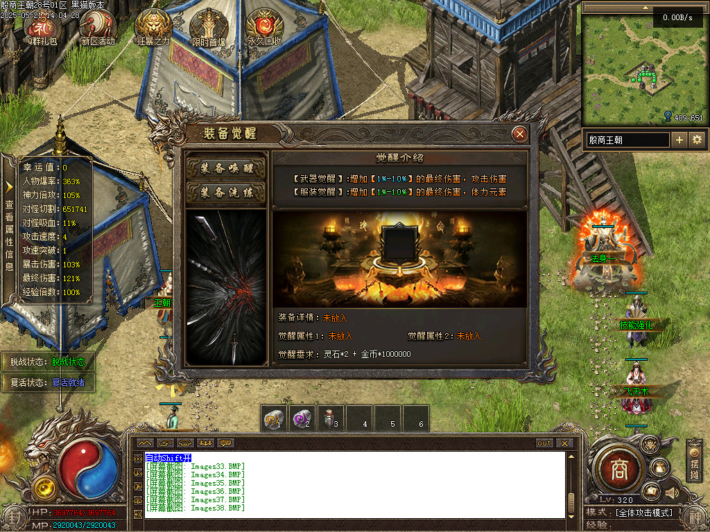 Images39.BMP