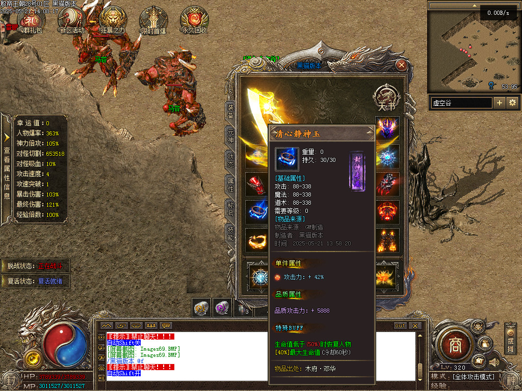 Images70.BMP
