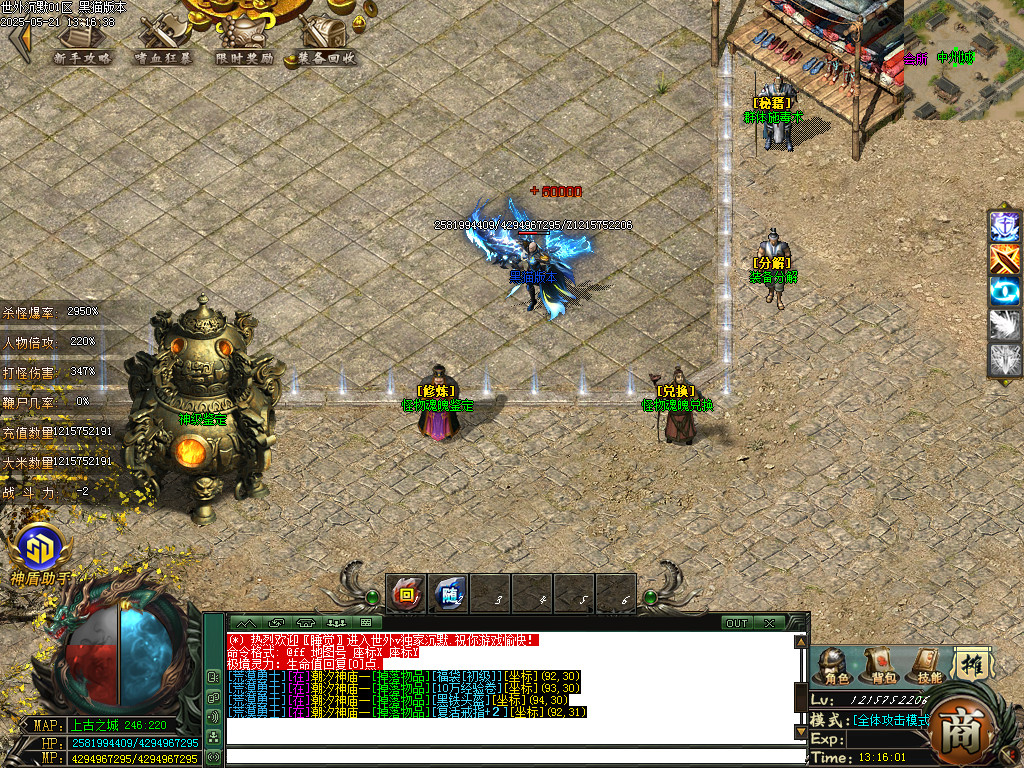 Images10.BMP