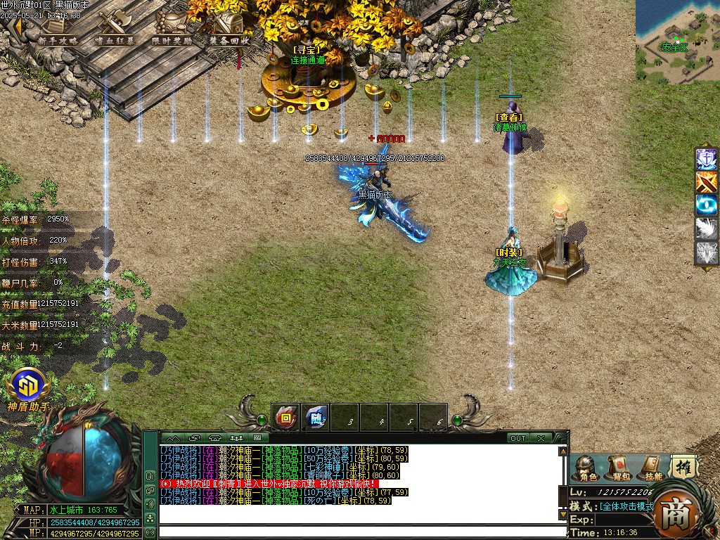 Images16.BMP