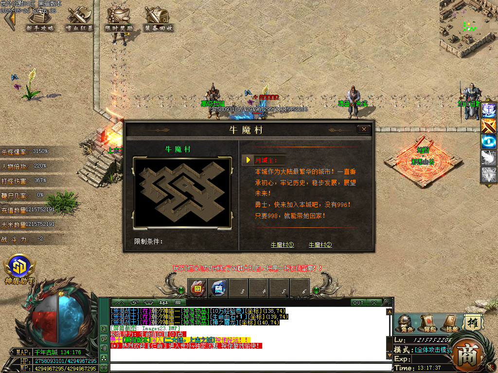 Images24.BMP