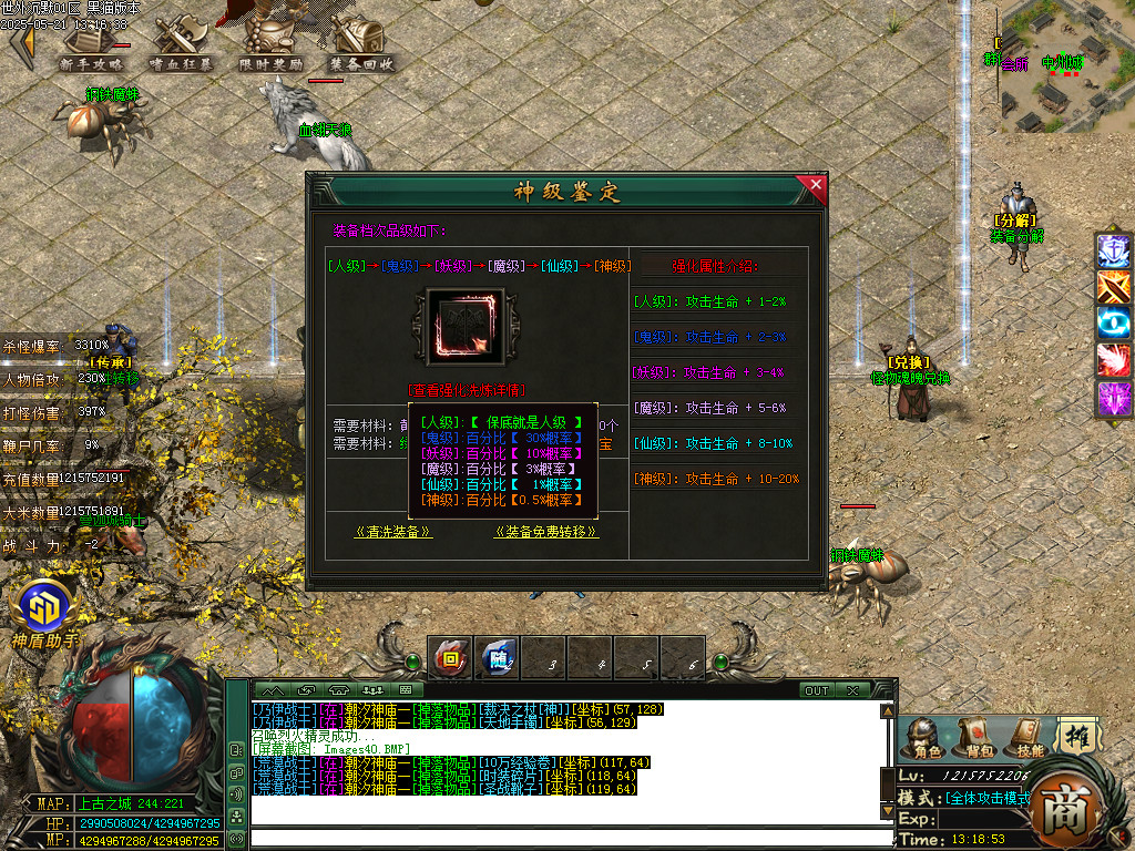 Images41.BMP