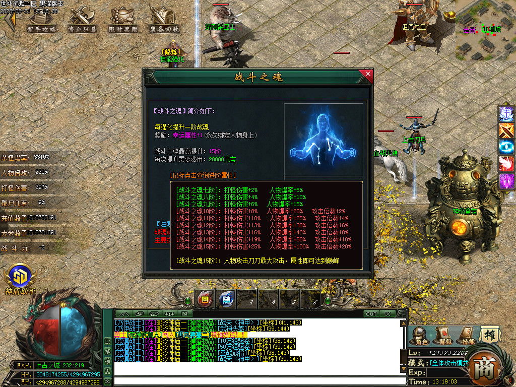 Images44.BMP