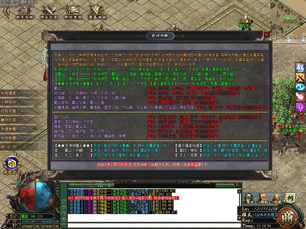 Images57.BMP