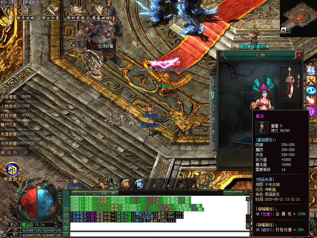 Images83.BMP