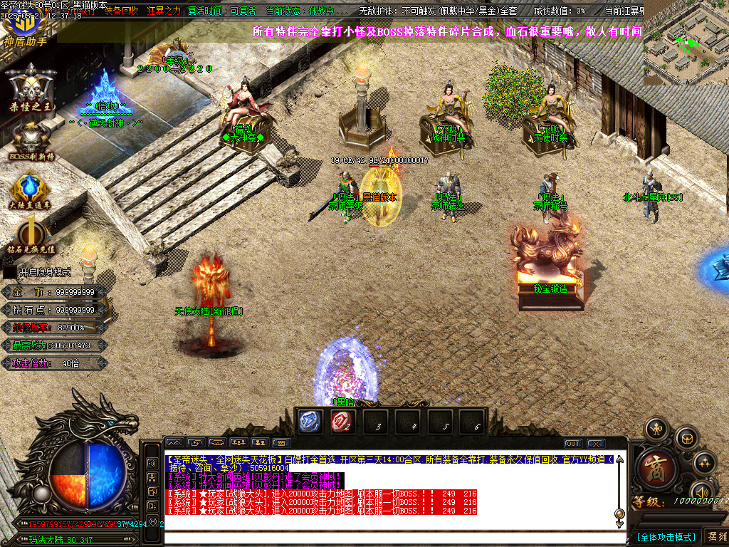 Images26.BMP