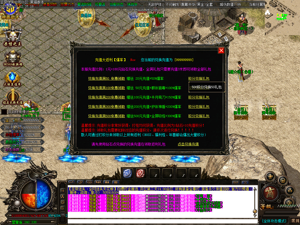 Images40.BMP