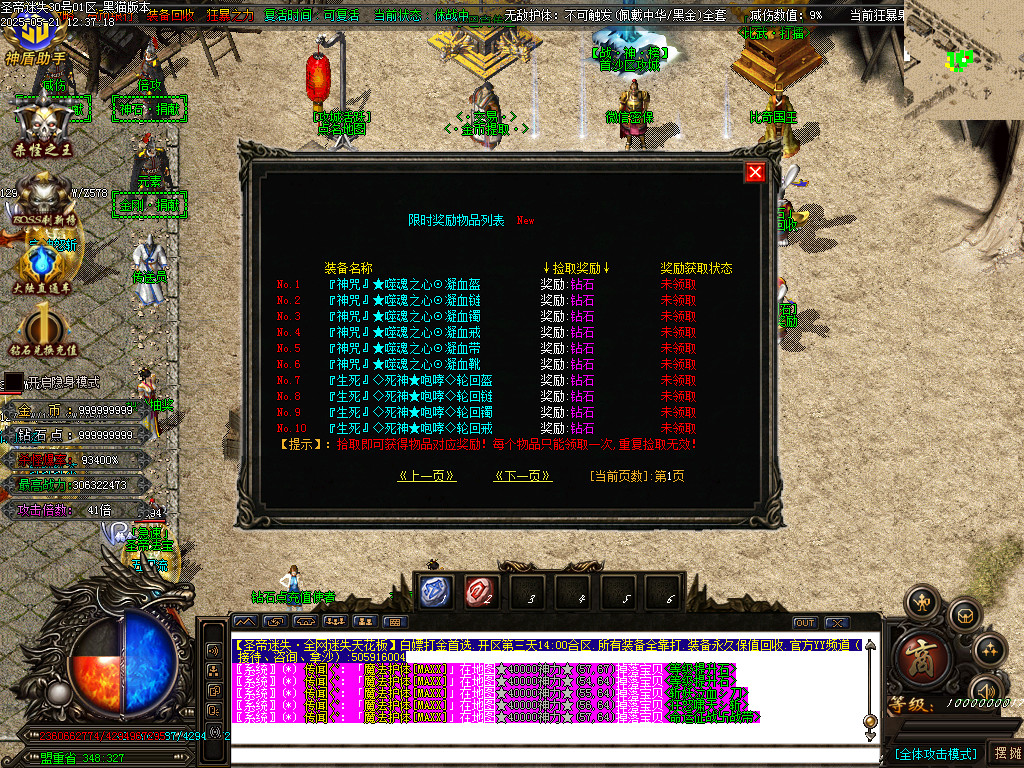 Images68.BMP