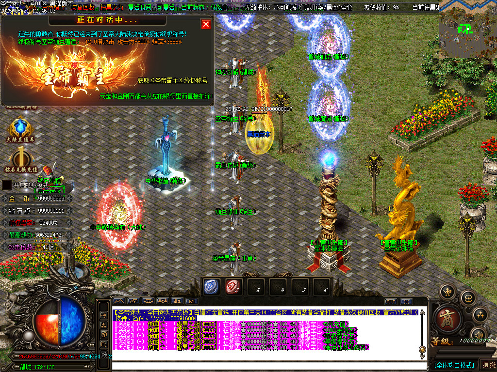 Images81.BMP