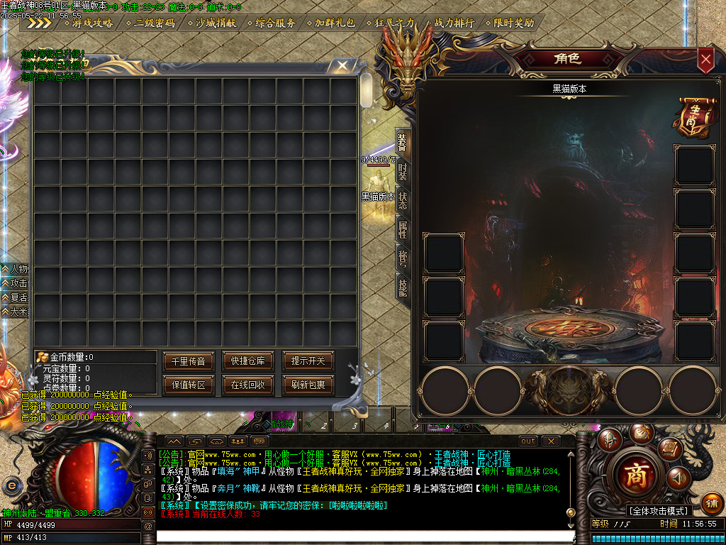 Images03.BMP