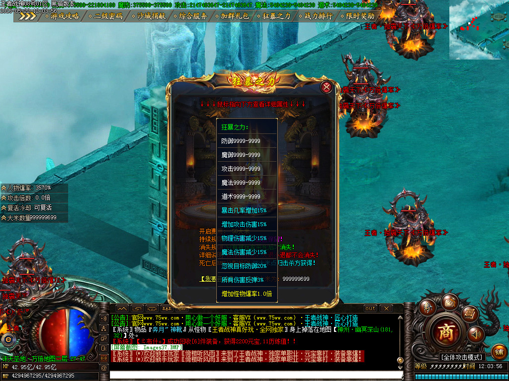 Images38.BMP