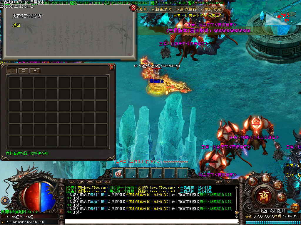 Images44.BMP
