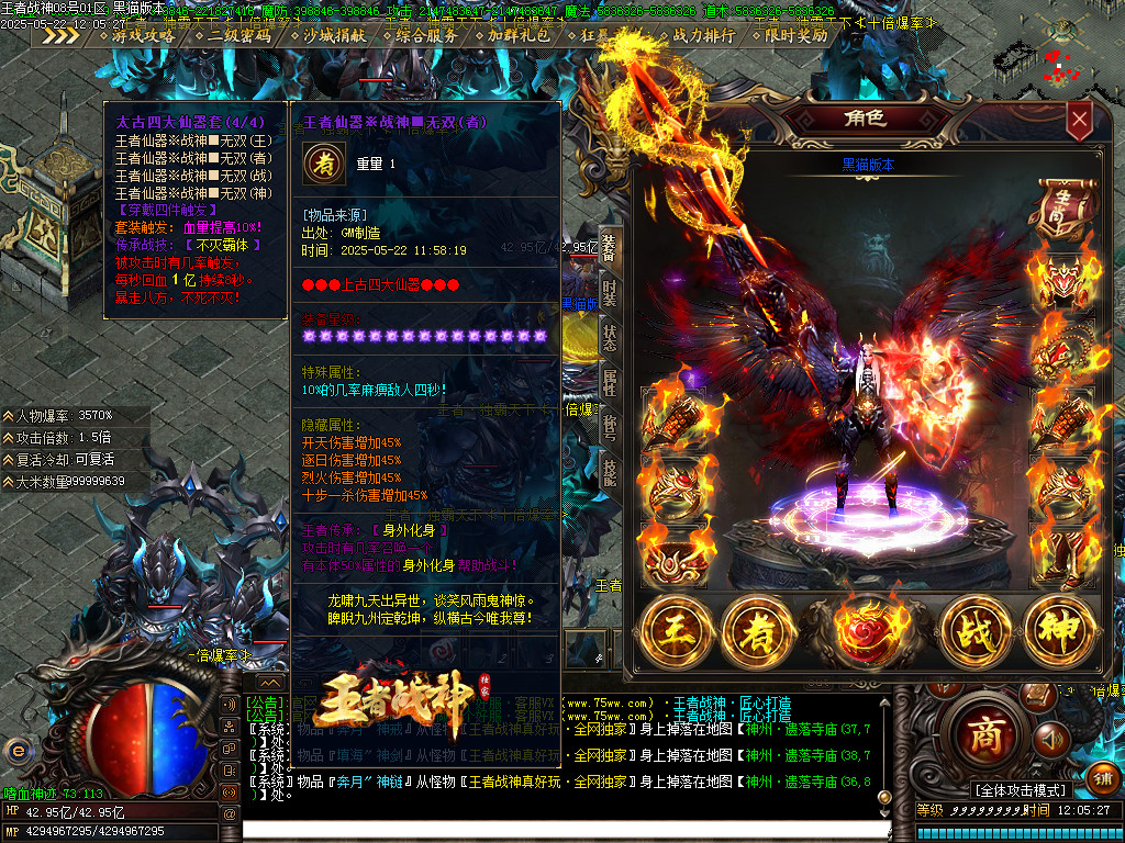 Images52.BMP