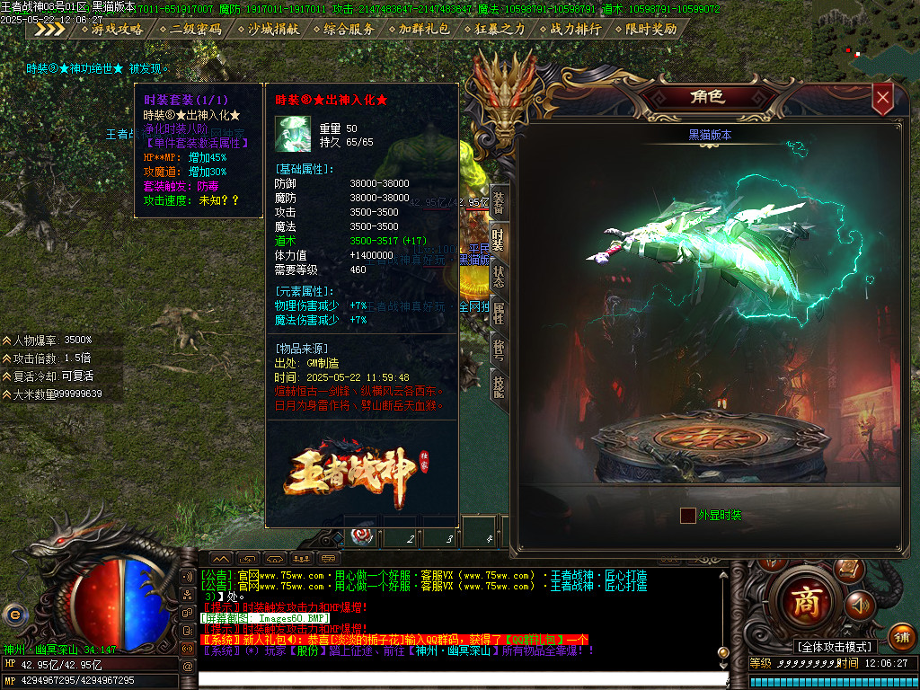 Images61.BMP