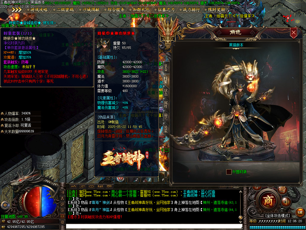 Images60.BMP