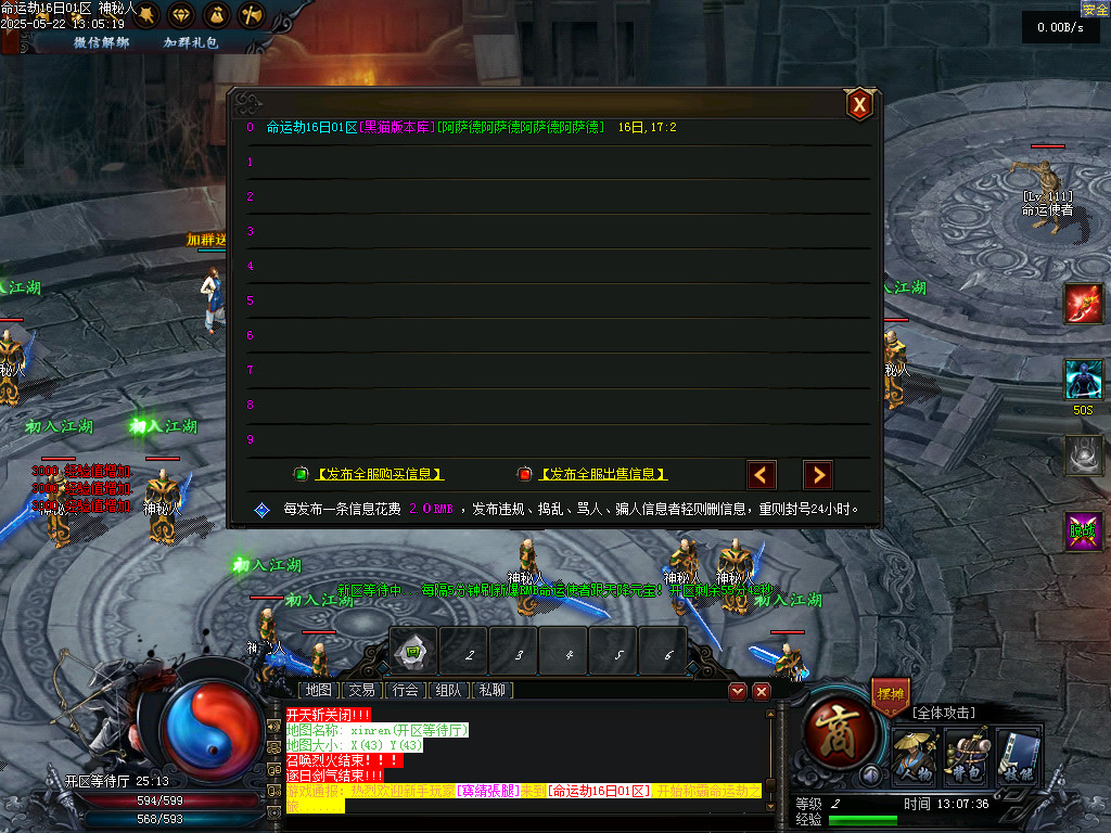 Images03.BMP