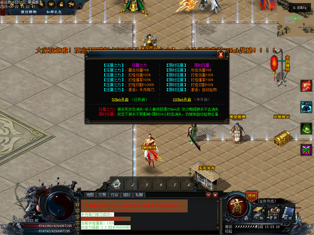 Images38.BMP