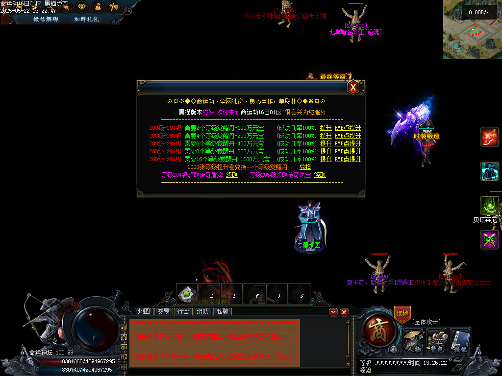Images53.BMP